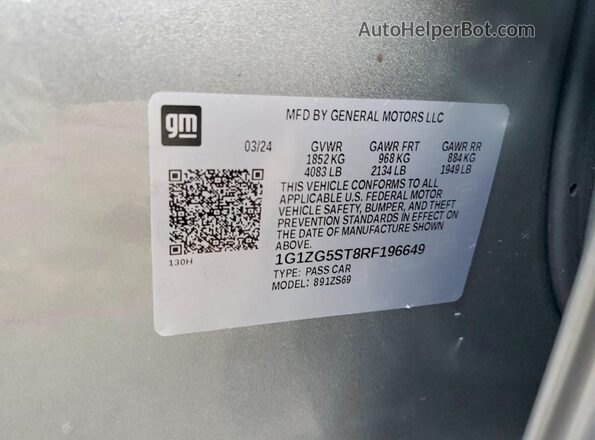 1G1ZG5ST8RF196649 2024 CHEVROLET MALIBU Silver Engine compartment view