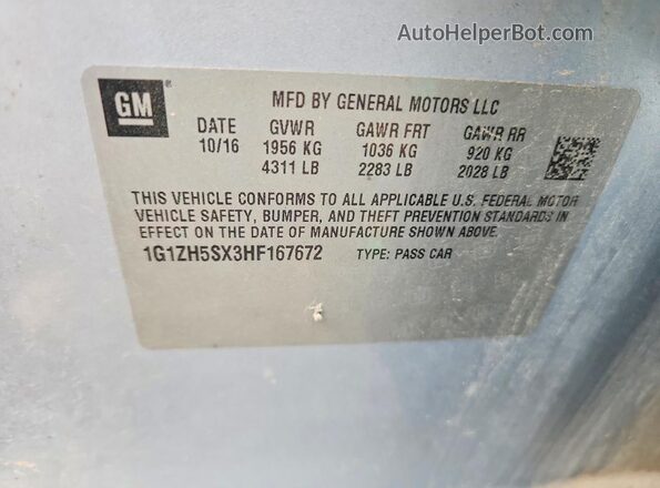 1G1ZH5SX3HF167672 2017 CHEVROLET MALIBU Синий Вид подкапотного пространства