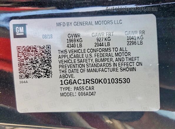 1G6AC1RS0K0103530 2019 CADILLAC ATS Black ძრავის განყოფილების ხედი