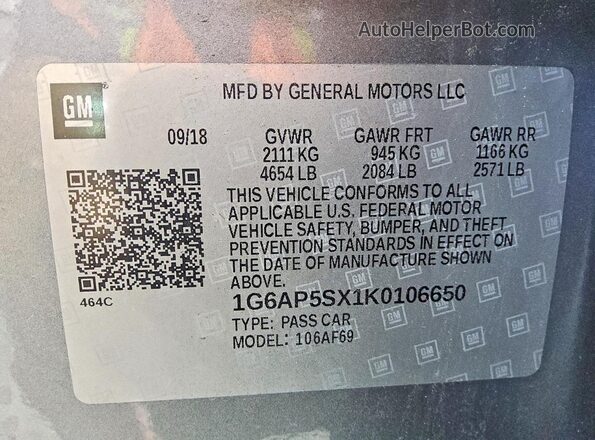 1G6AP5SX1K0106650 2019 CADILLAC CTS Gray Вид підкапотного простору