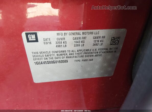 1G6AV5S80G0160589 2016 CADILLAC CTS Красный Вид подкапотного пространства