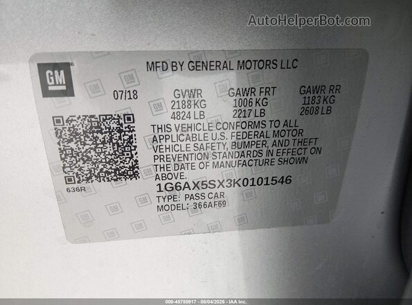 1G6AX5SX3K0101546 2019 CADILLAC CTS Серебряный Вид подкапотного пространства