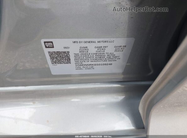 1G6DN5RK6S0109248 2025 CADILLAC CT5 Серый Вид подкапотного пространства