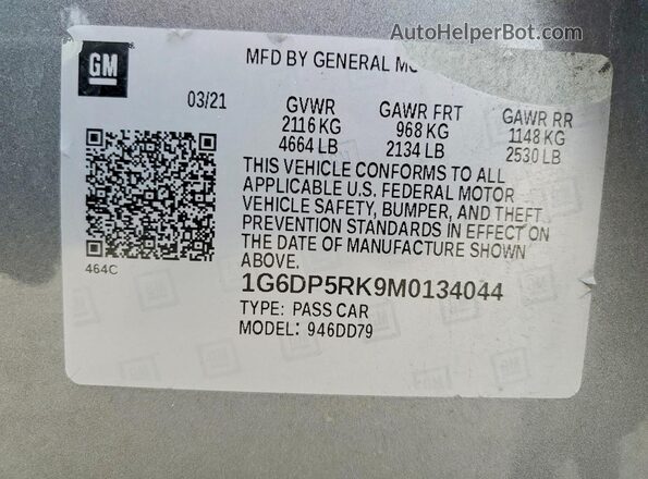 1G6DP5RK9M0134044 2021 CADILLAC CT5 Gray სალონის 360-გრადუსიანი ხედი