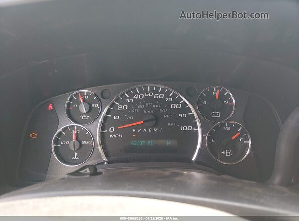 1GAWGEFG9J1260666 2018 CHEVROLET EXPRESS Белый Вид задних сидений