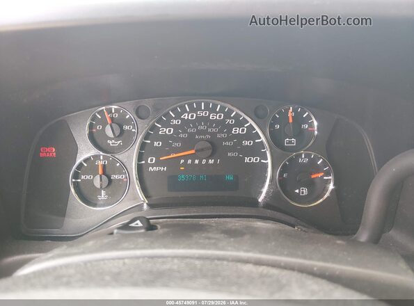1GAZGNFG2G1252754 2016 CHEVROLET EXPRESS White Vista de los asientos traseros