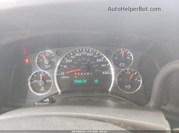 1GAZGNFG2L1251517 2020 CHEVROLET EXPRESS Белый Вид задних сидений
