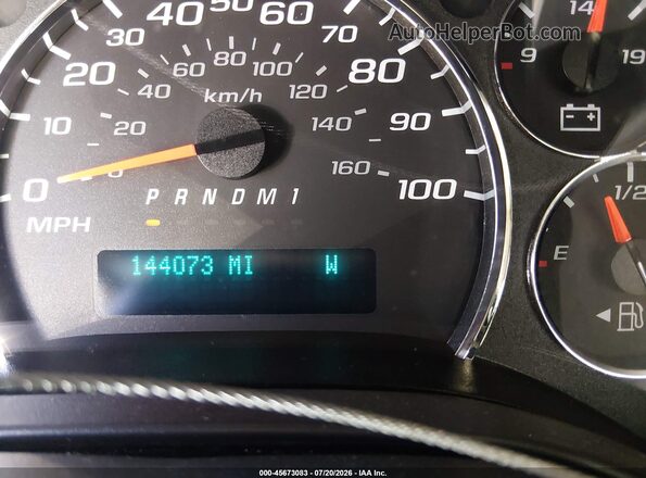 1GAZGNFP6M1153866 2021 CHEVROLET EXPRESS Белый Панорамный вид салона 360°