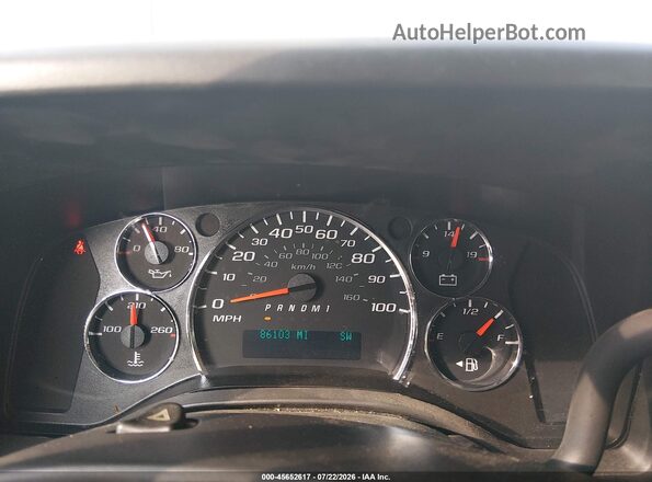 1GAZGPFG6H1269554 2017 CHEVROLET EXPRESS White 