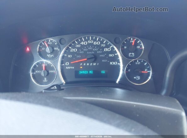 1GAZGPFG6J1300405 2018 CHEVROLET EXPRESS White Widok tylnych siedzeń