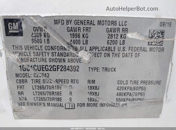 1GC1CUEG2GF284392 2016 CHEVROLET SILVERADO Белый Вид подкапотного пространства