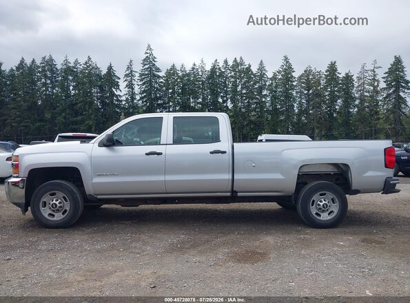 1GC1CUEG4HF204527 2017 CHEVROLET SILVERADO Silver Սալոնի 360 աստիճան տեսք