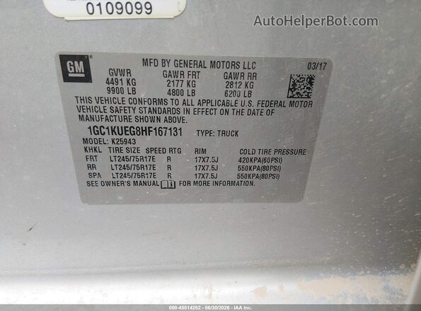 1GC1KUEG8HF167131 2017 CHEVROLET SILVERADO Silver Widok komory silnika
