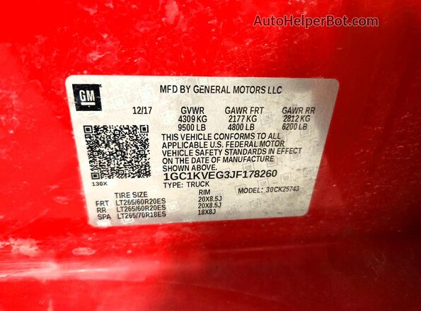 1GC1KVEG3JF178260 2018 CHEVROLET SILVERADO Red Вид підкапотного простору