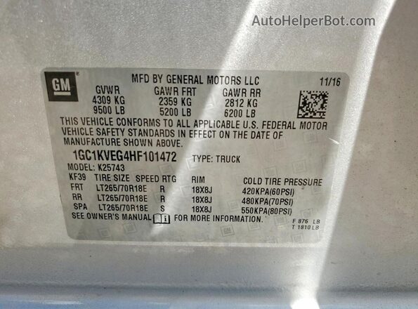 1GC1KVEG4HF101472 2017 CHEVROLET SILVERADO Silver Շարժիչի բաժամունքի տեսք