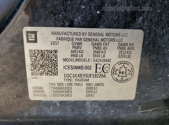 1GC1KXEY0JF182254 2018 CHEVROLET SILVERADO Black 360 interior view