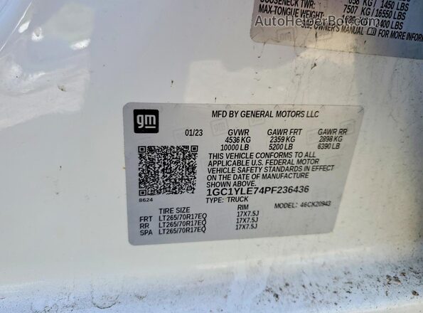 1GC1YLE74PF236436 2023 CHEVROLET SILVERADO Белый Вид подкапотного пространства