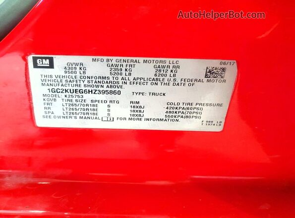 1GC2KUEG6HZ395860 2017 CHEVROLET SILVERADO Red ძრავის განყოფილების ხედი