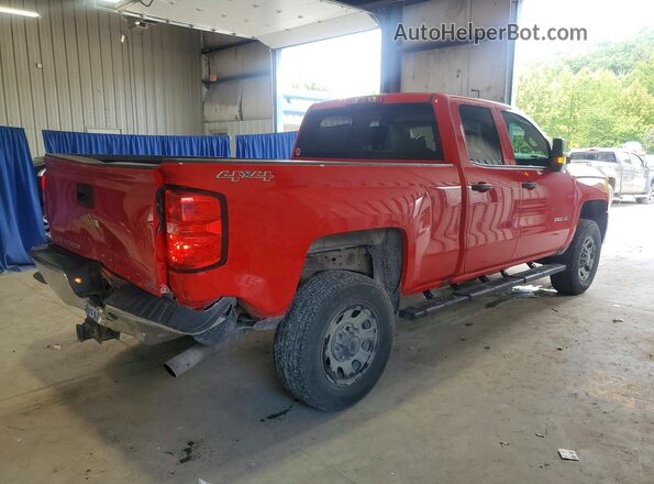 1GC2KUEG6HZ395860 2017 CHEVROLET SILVERADO Red უკანა მარჯვენა