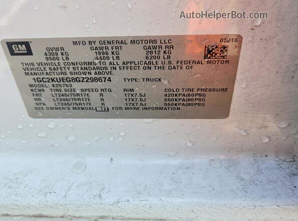 1GC2KUEG8GZ298674 2016 CHEVROLET SILVERADO Белый Вид подкапотного пространства