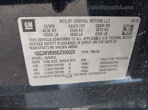 1GC2KVE88GZ300020 2016 CHEVROLET SILVERADO Black ძრავის განყოფილების ხედი
