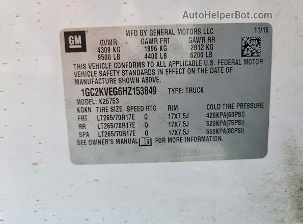1GC2KVEG6HZ153849 2017 CHEVROLET SILVERADO White Vista del compartimento del motor