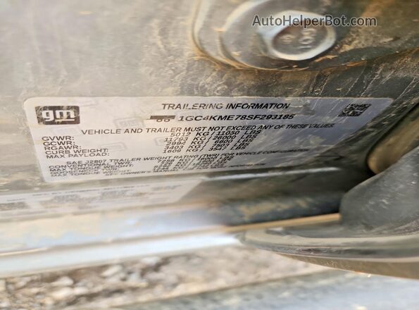 1GC4KME78SF293185 2025 CHEVROLET SILVERADO Серебряный Вид подкапотного пространства
