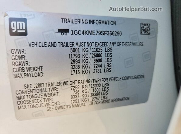 1GC4KME79SF366290 2025 CHEVROLET SILVERADO White Widok komory silnika