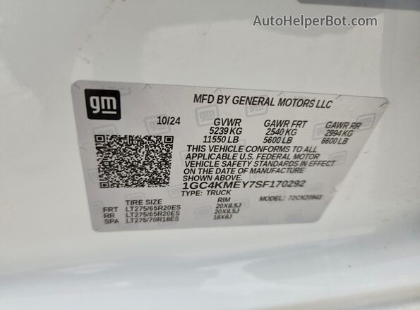 1GC4KMEY7SF170292 2025 CHEVROLET SILVERADO White Widok komory silnika