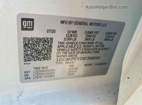1GC4KPEY3SF358034 2025 CHEVROLET SILVERADO White ძრავის განყოფილების ხედი