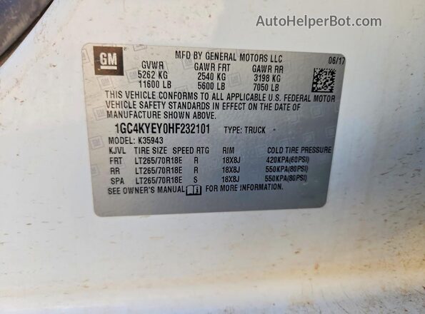 1GC4KYEY0HF232101 2017 CHEVROLET SILVERADO White Widok komory silnika