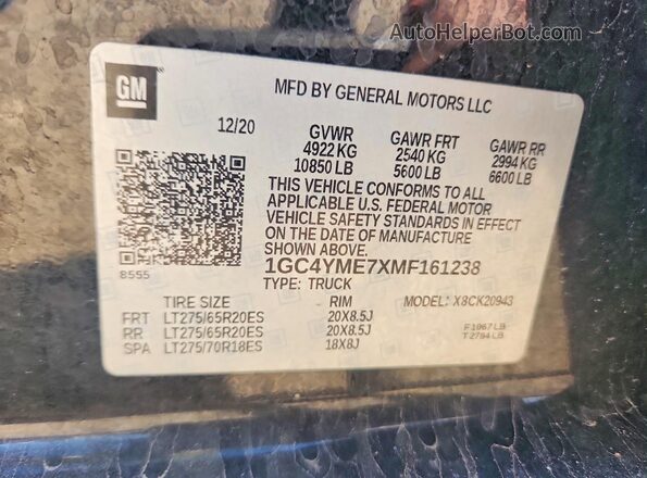 1GC4YME7XMF161238 2021 CHEVROLET SILVERADO Black Engine compartment view