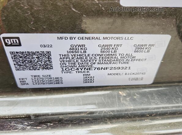 1GC4YNE76NF259321 2022 CHEVROLET SILVERADO Gray ძრავის განყოფილების ხედი