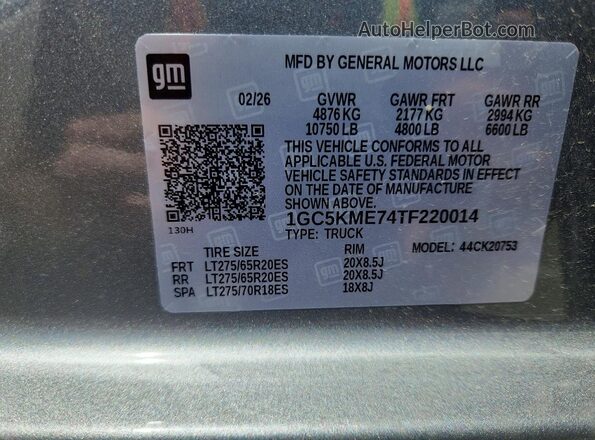 1GC5KME74TF220014 2026 CHEVROLET SILVERADO Silver Вид підкапотного простору