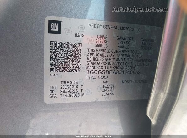 1GCGSBEA8J1240852 2018 CHEVROLET COLORADO Серебряный Вид подкапотного пространства