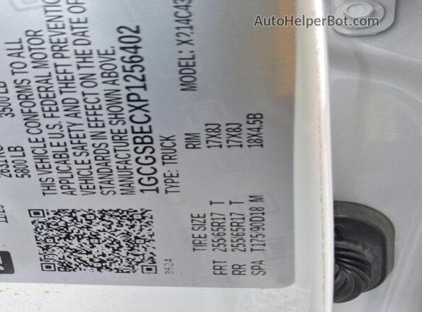 1GCGSBECXP1256402 2023 CHEVROLET COLORADO White Vista del compartimento del motor