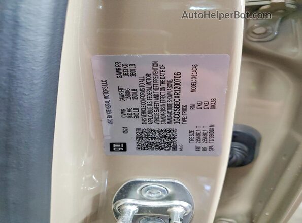 1GCGSBECXR1200706 2024 CHEVROLET COLORADO Tan Շարժիչի բաժամունքի տեսք