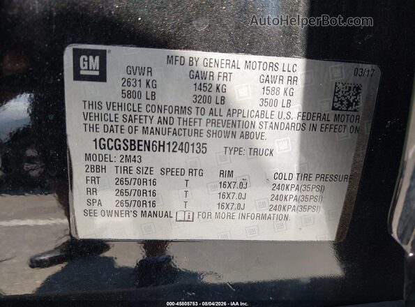 1GCGSBEN6H1240135 2017 CHEVROLET COLORADO Черный Вид подкапотного пространства