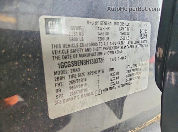 1GCGSBEN8H1303736 2017 CHEVROLET COLORADO Gray Вид підкапотного простору