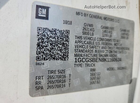 1GCGSBEN8K1160634 2019 CHEVROLET COLORADO Белый Вид подкапотного пространства