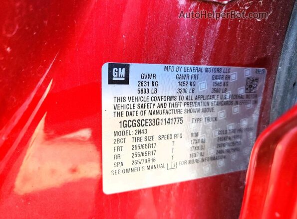 1GCGSCE33G1141775 2016 CHEVROLET COLORADO Red Շարժիչի բաժամունքի տեսք