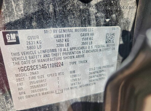 1GCGSCE34G1109224 2016 CHEVROLET COLORADO Черный Вид подкапотного пространства