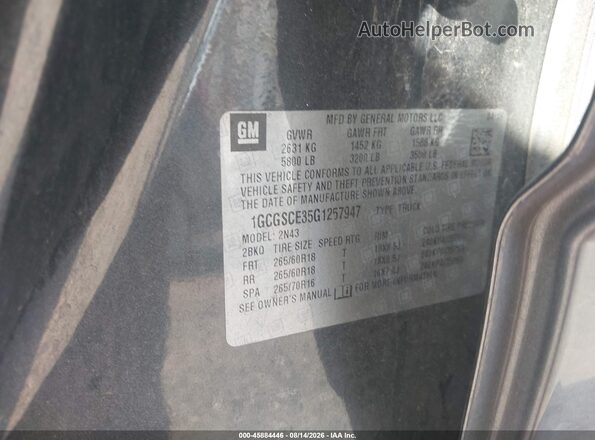 1GCGSCE35G1257947 2016 CHEVROLET COLORADO Gray Շարժիչի բաժամունքի տեսք