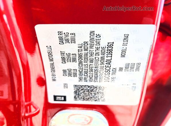 1GCGSCEA0L1168361 2020 CHEVROLET COLORADO Burgundy Вид підкапотного простору