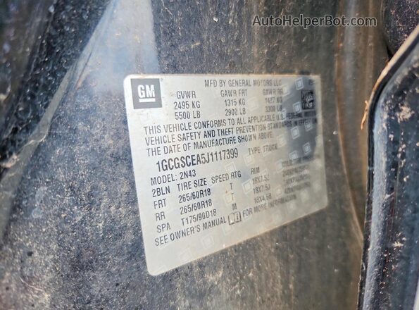 1GCGSCEA5J1117399 2018 CHEVROLET COLORADO Черный Вид подкапотного пространства