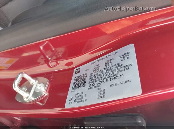 1GCGSCEC5P1140949 2023 CHEVROLET COLORADO Красный Вид подкапотного пространства