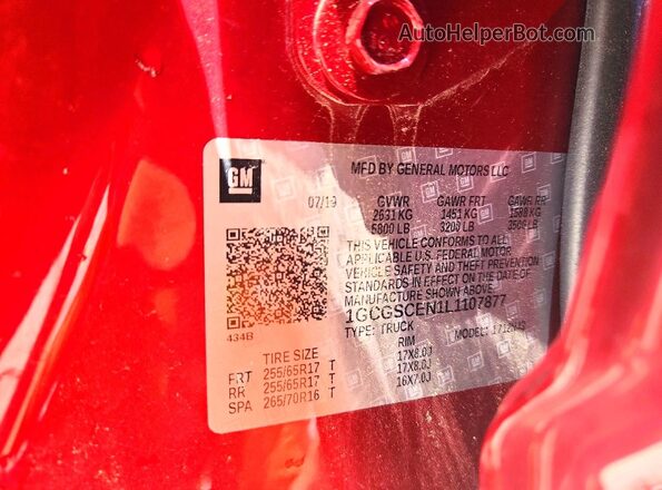 1GCGSCEN1L1107877 2020 CHEVROLET COLORADO Red Вид підкапотного простору