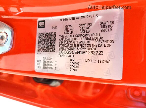 1GCGSCEN1M1262723 2021 CHEVROLET COLORADO Оранжевый Вид подкапотного пространства