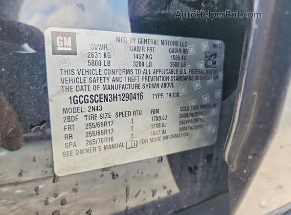 1GCGSCEN3H1290416 2017 CHEVROLET COLORADO Черный Вид подкапотного пространства