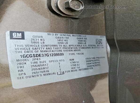 1GCGSDE37G1208609 2016 CHEVROLET COLORADO Коричневый Вид подкапотного пространства